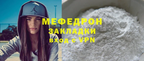 COCAINE Беломорск