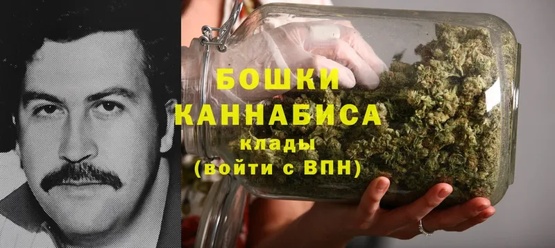 дарнет шоп  Лихославль  Канабис THC 21% 